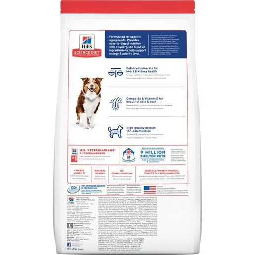 Hill's Science Diet Senior Adult Dog 7 