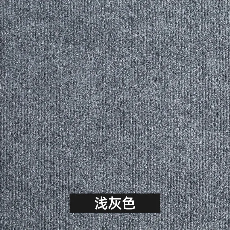 Self-Adhesive Trimmable Cat Scratching Mat