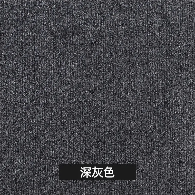 Self-Adhesive Trimmable Cat Scratching Mat