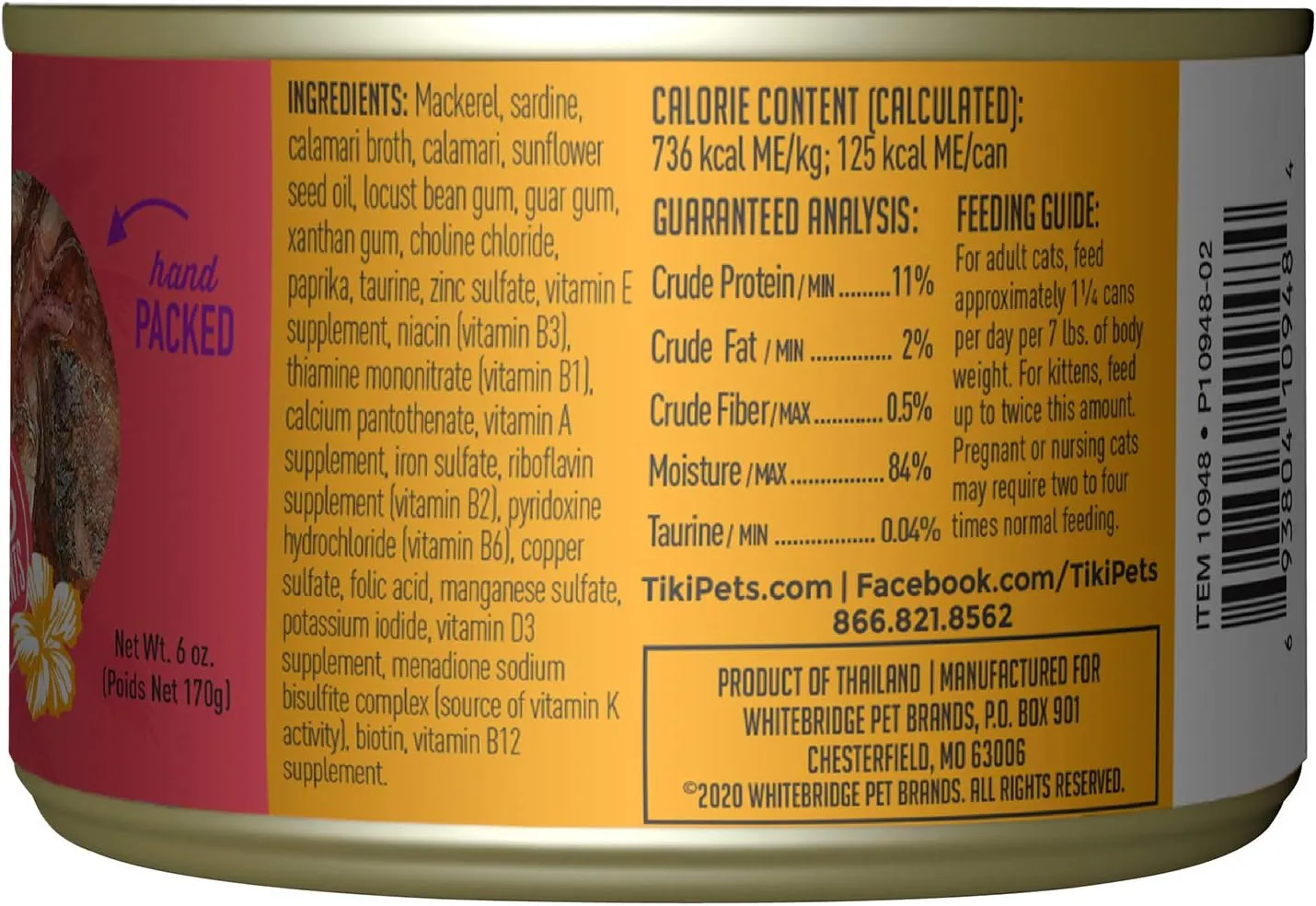 Tiki Cat Grill, Mackerel & Sardines, High-Protein and 100% Non-GMO Ingredients, Wet Whole Foods Cat Food for All Life Stages, 6 oz. Cans (Pack of 8)