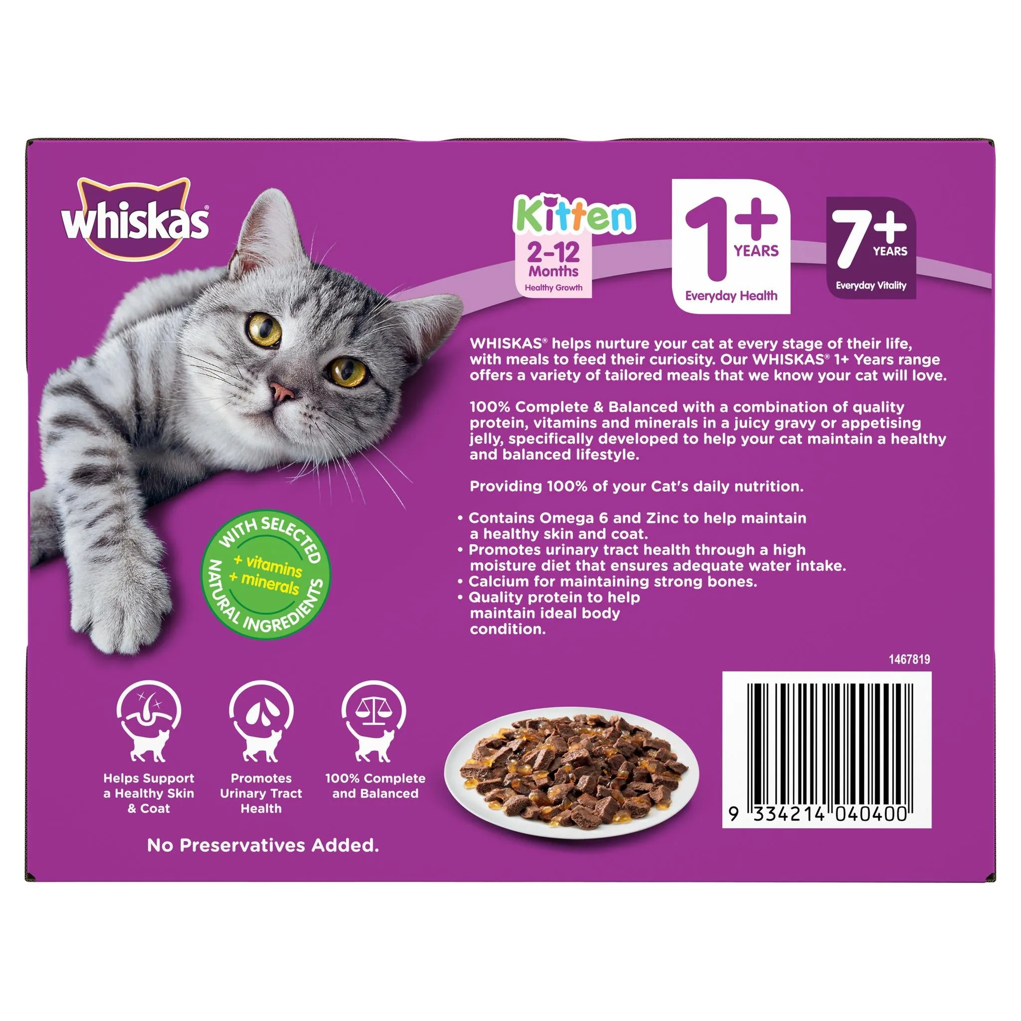 Whiskas Favourites Cat Adult 1 yrs Beef Chunks In Jelly 85g x 12