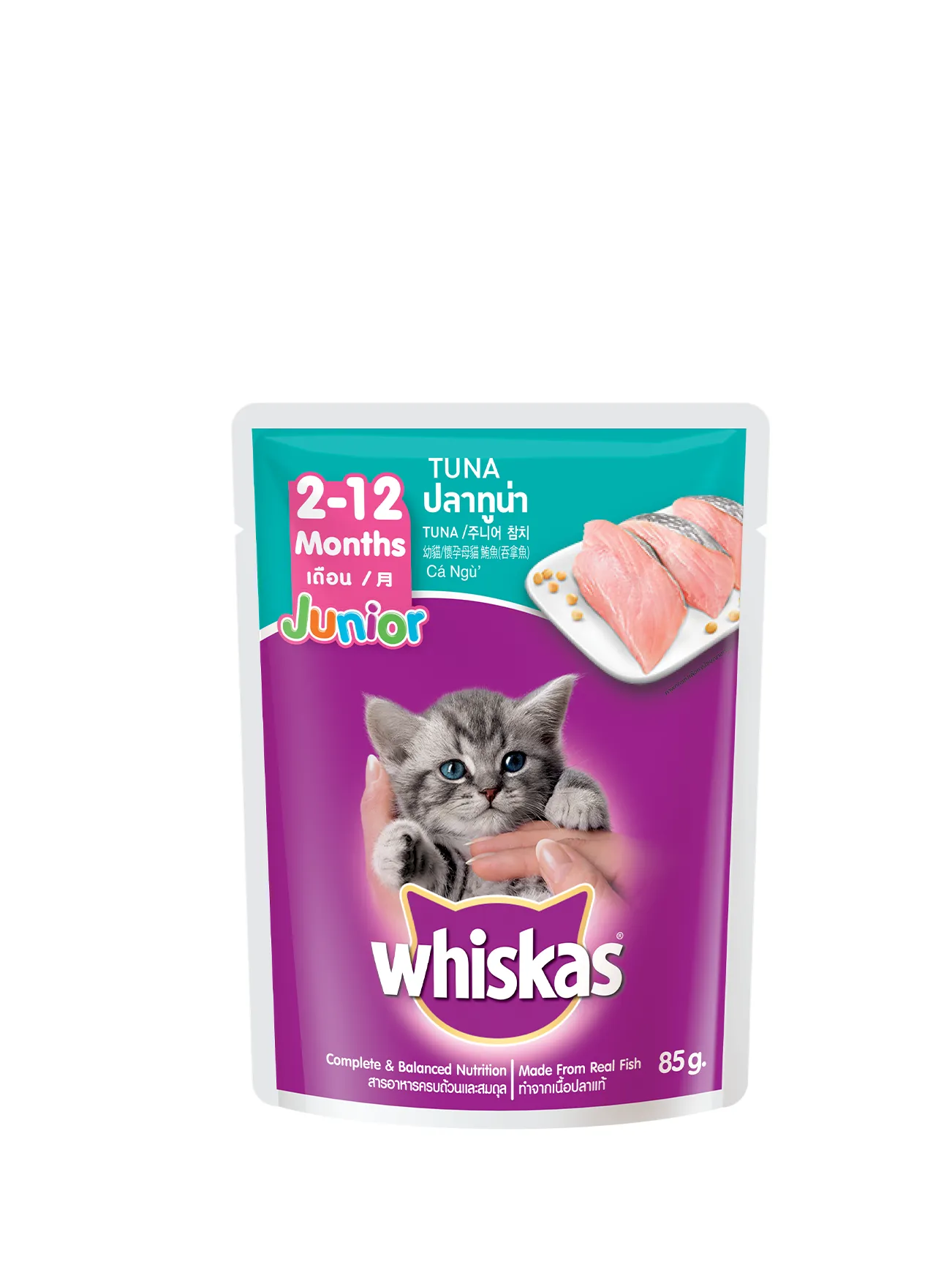 WHISKAS JUNIOR KITTEN TUNA 80G